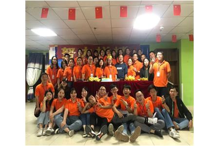 團建|乘風(fēng)破浪，清源人砥礪前行