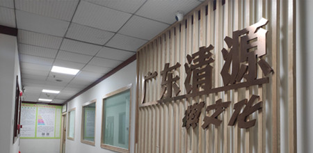 Faceted Search Has Landed