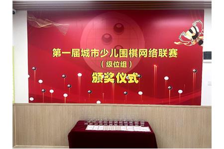 在清源，總有榮譽(yù)和驚喜等著你