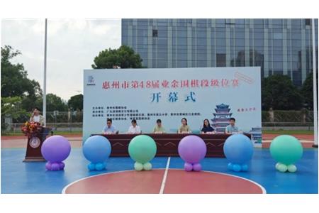 【清源實(shí)力】超燃戰(zhàn)績暑期收官，圍棋精英盡在清源